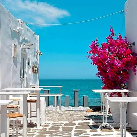 Superb Naxos Triple Semi-basement Private Balcony Hotel Naxos City